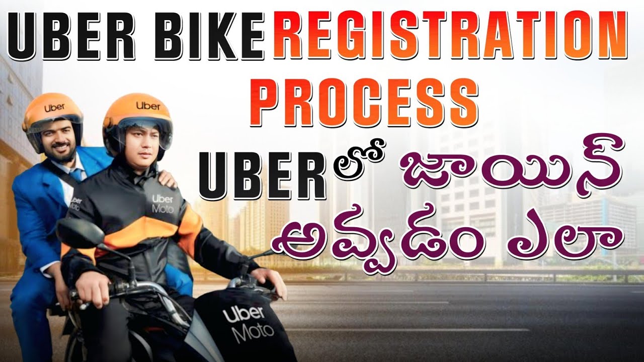 Uber Bike Registration Process Telugu || How To Join Uber Bike Rider ?