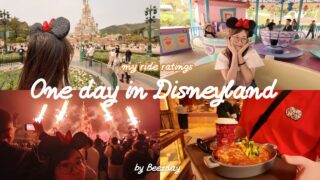 Honest Hong Kong Disneyland Review 2025: Ride Ratings + Special Discount