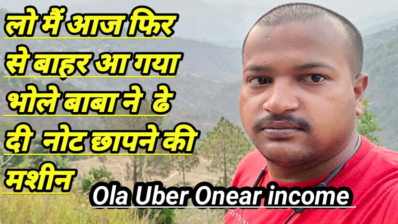 Mmt income par day $.6000/_||Delhi to Lansdowne (UK) driver income @atvlogs3710