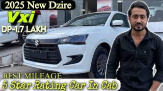 2025 Ki New Luxury Dzire | Wo Bhi Without Waiting😇||