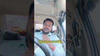 बहुत गर्मी है 🙏🤔#atvlogs