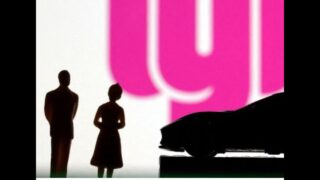 Engine Capital pushes LYFT to explore strategic options, INCLUDING SALE.