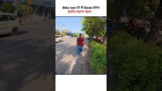 Helmet lga lena sir #shorts