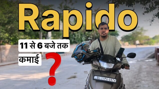Rapido Captain 7 घंटे Work | Rapido Bike Taxi Earnings | Rapido Part Time Earnings |