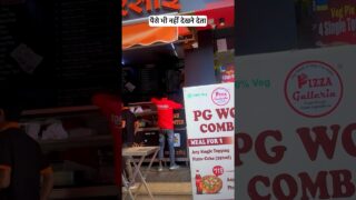 Swiggy order kadai paneer #shorts
