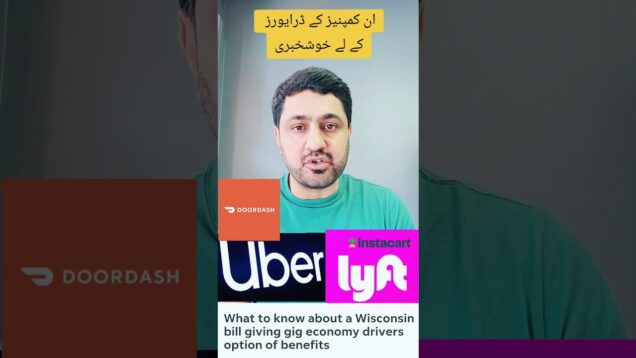 Good news for Uber Lyft Doordash & Instacart