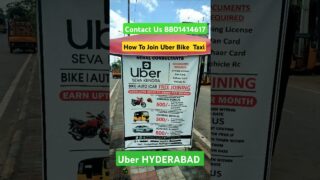 How To Join Uber Bike Taxi @Uber #ubermoto #uberbiketaxi #uberbike #uberauto #ubercab #shorts #2025