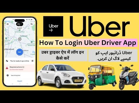 How To Login Uber Driver App 2025 @Uber Uber ड्राइवर ऐप में लॉग इन कैसे करें 🙂 Uber Driver App