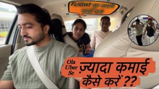 Mere Paise Kamane Ka Trika Alag Hai🤔||